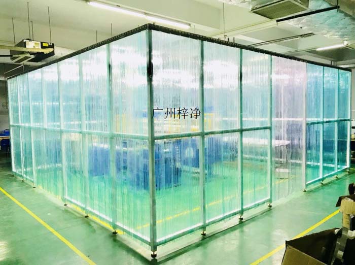 潔凈棚是一種可提供局部高潔凈環(huán)境的空氣凈化設(shè)備。 潔凈棚是一種可提供局部高潔凈環(huán)境的空氣凈化設(shè)備。